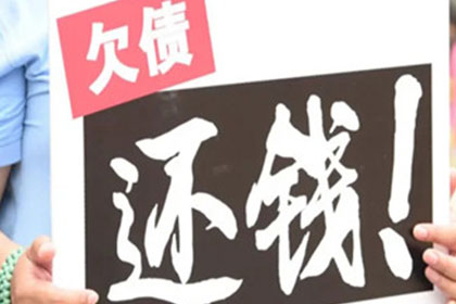 丰县清钱公司